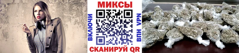 БУТИРАТ 1.4BDO  купить наркотики цена  mega как войти  Хвалынск 