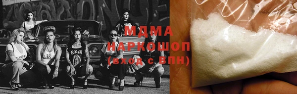 Альфа ПВП Белокуриха
