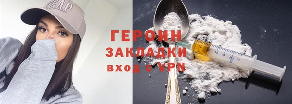 таблы Балабаново