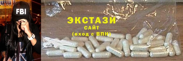 гашик Баксан