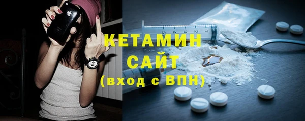 спайс Белоозёрский