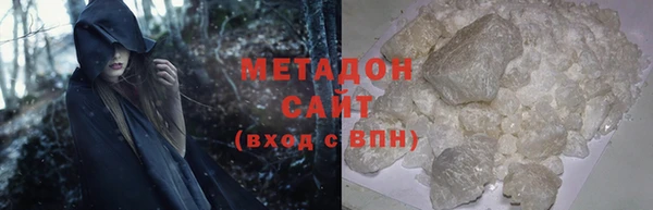Альфа ПВП Белокуриха