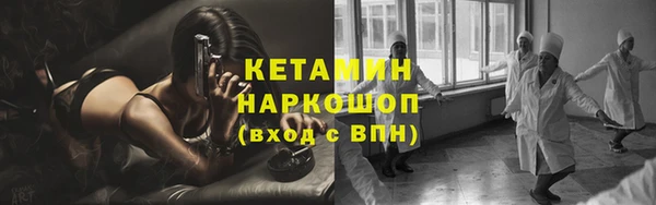 гашишное масло Беломорск