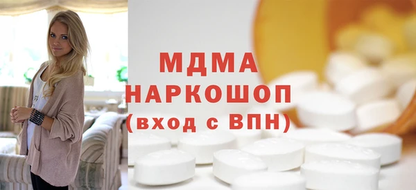 спайс Белоозёрский