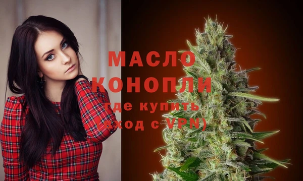 спайс Белоозёрский