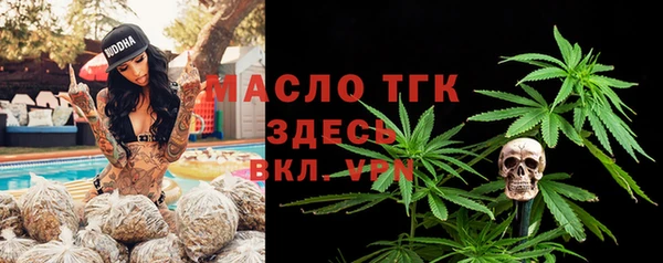 спайс Белоозёрский