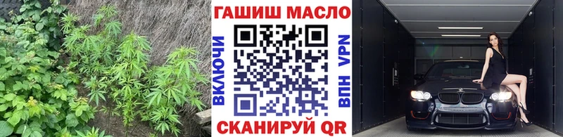 Дистиллят ТГК вейп с тгк  Хвалынск 